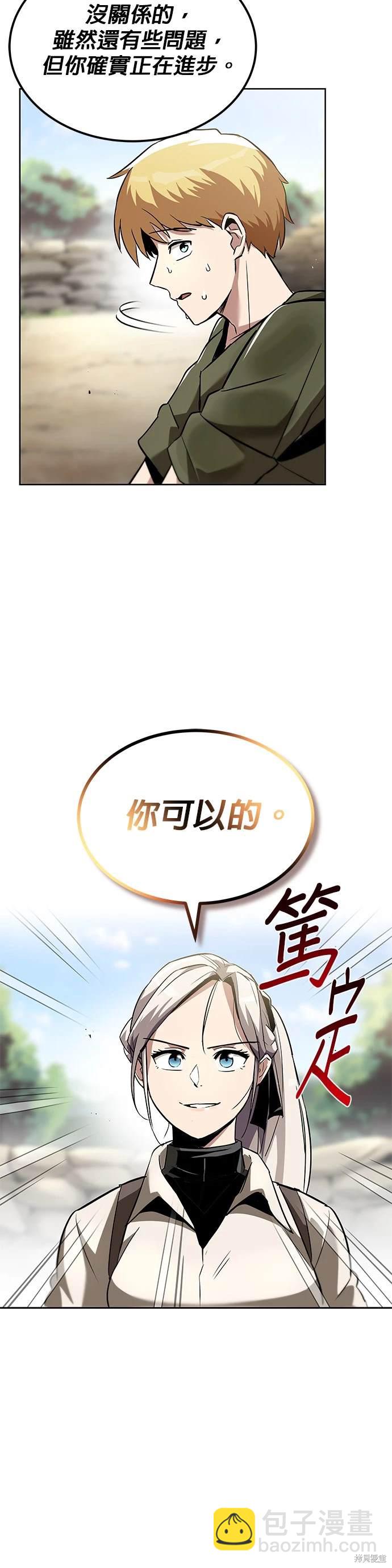 第28话36