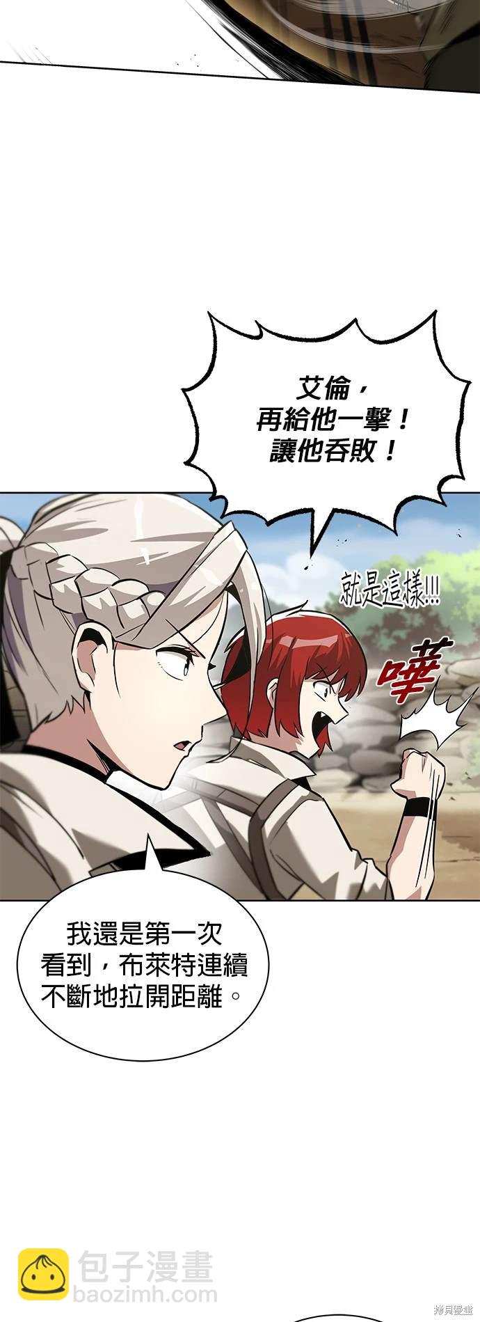 第29话18