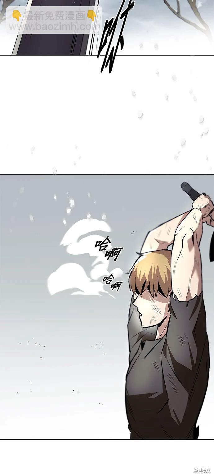 第29话39