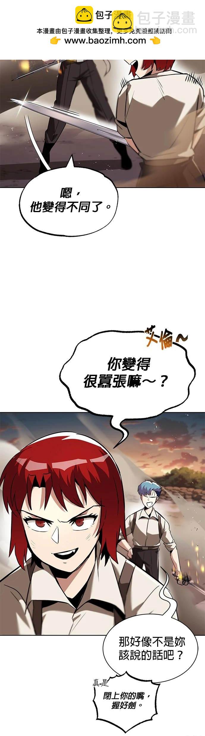 第30话1