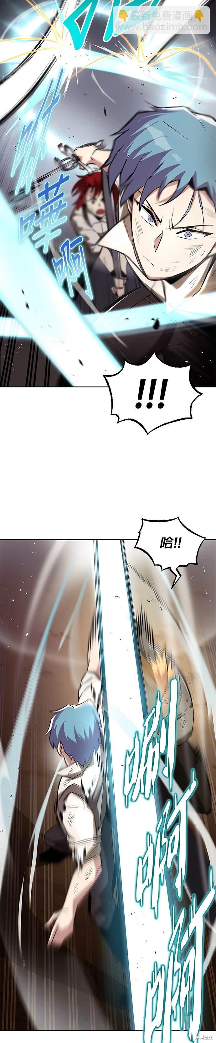 第30话18