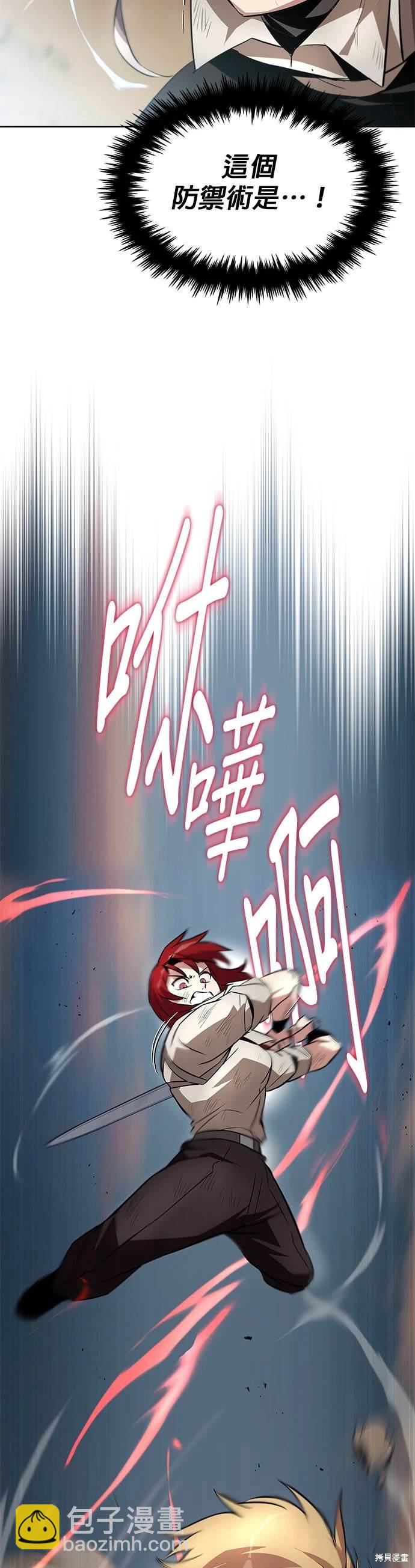 第30话25