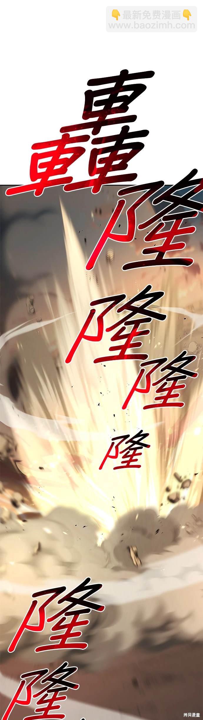 第30话28