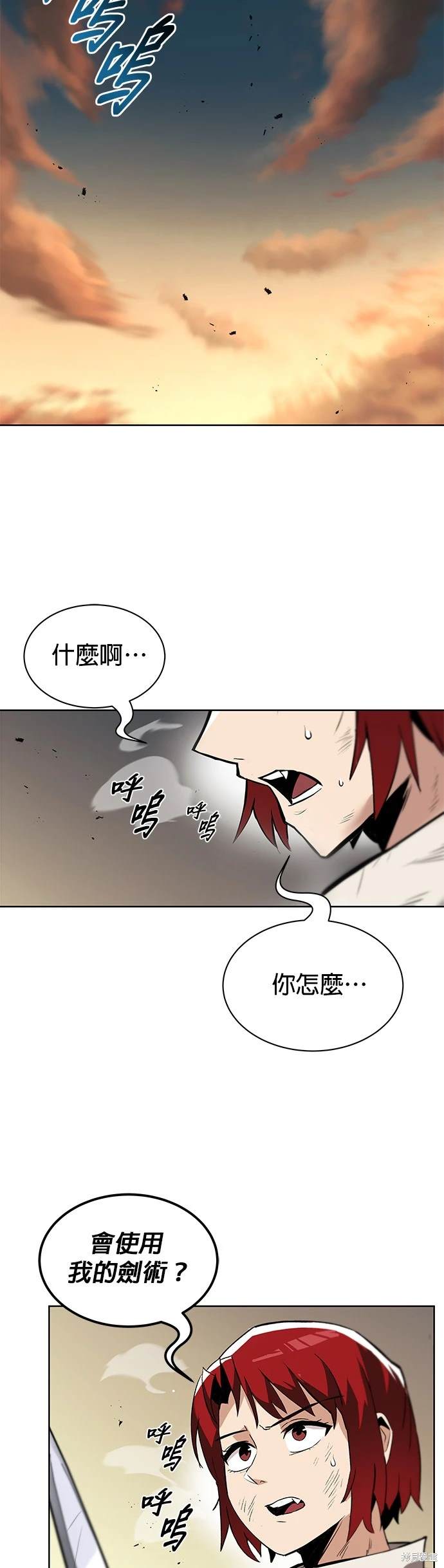 第30话30