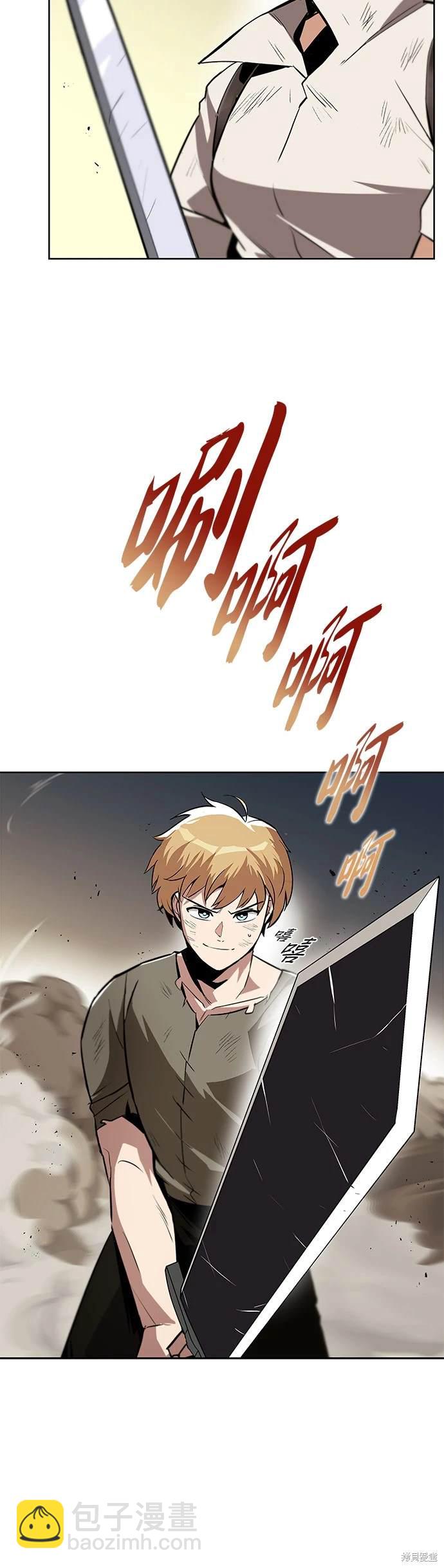 第30话31