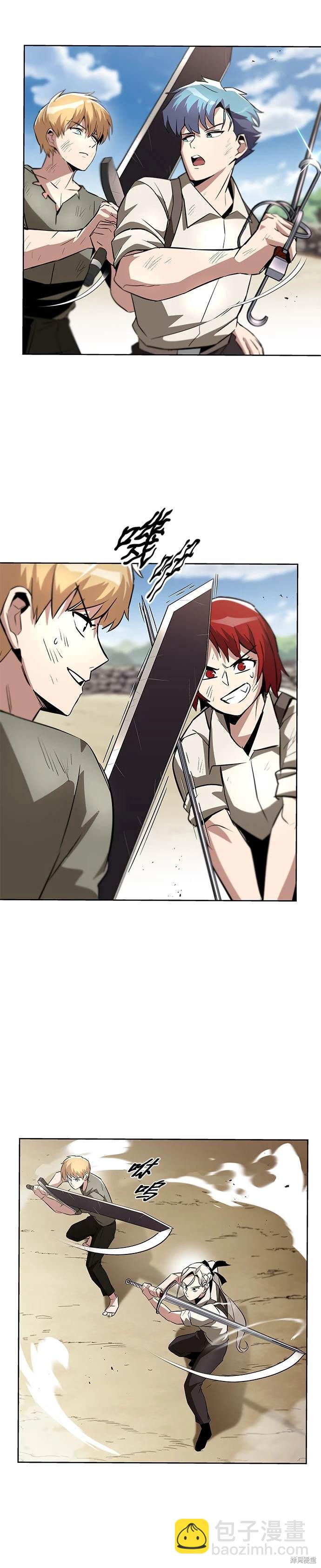第30话39