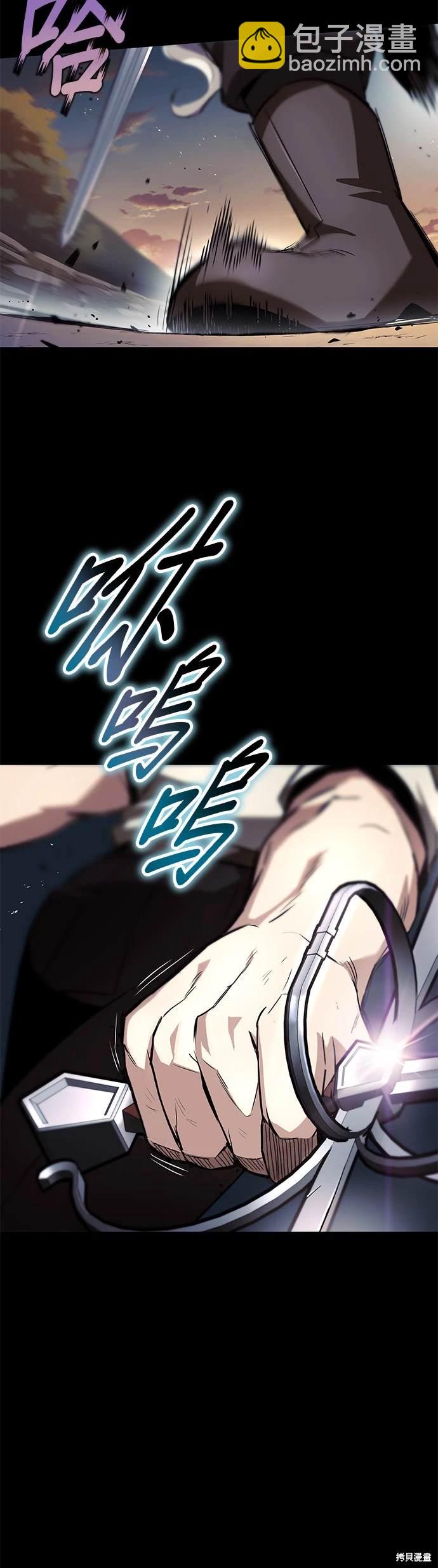 第30话6