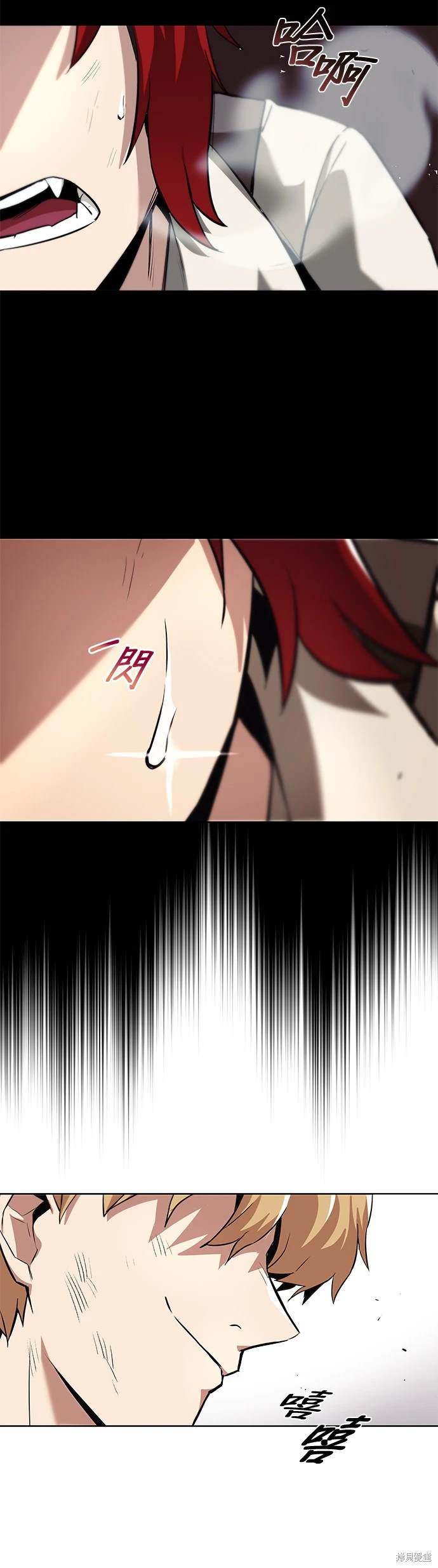 第30话7