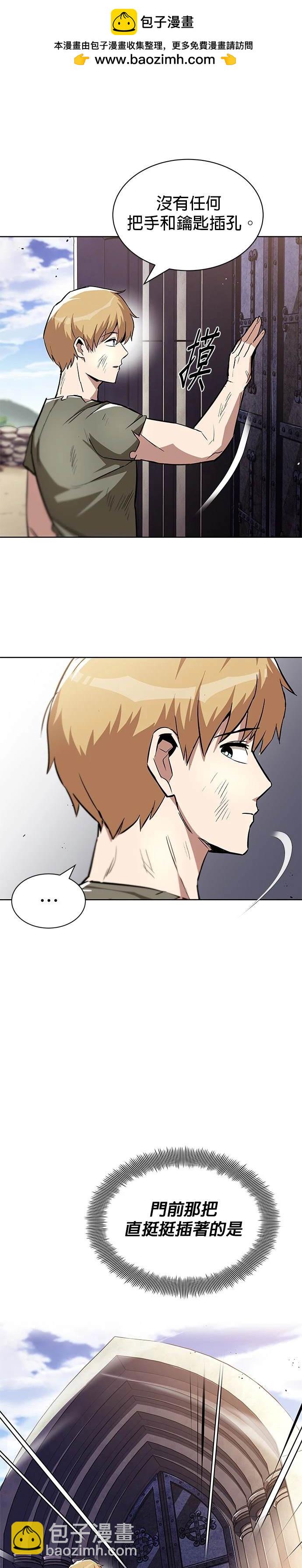 第31话1