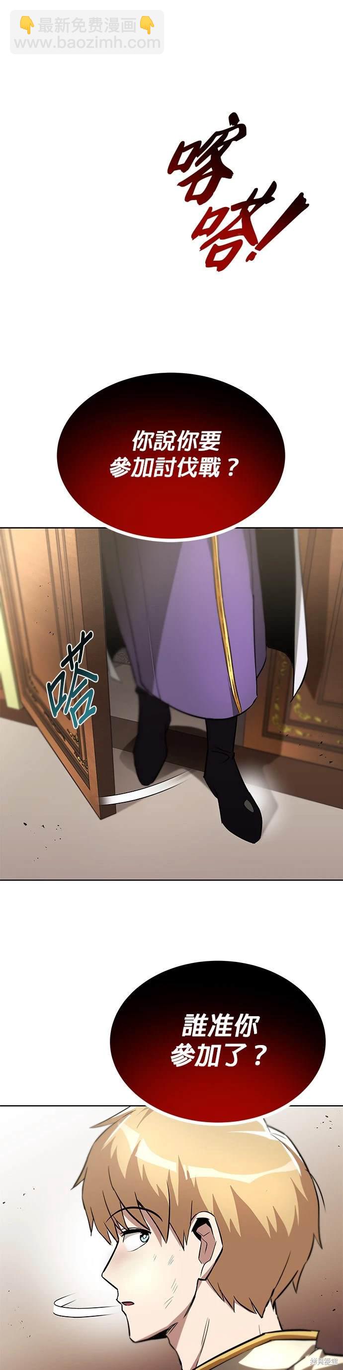 第31话28