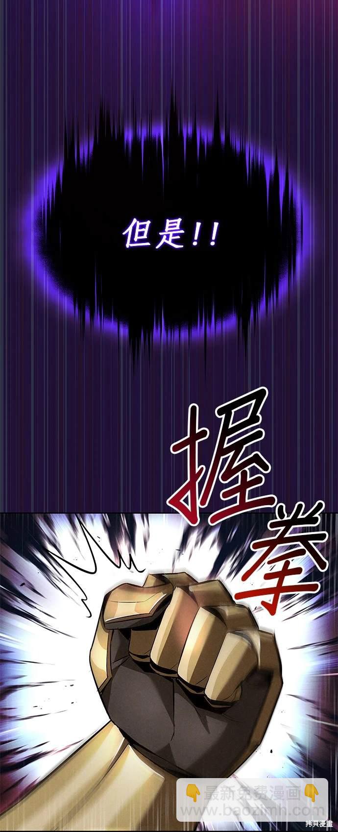 第33话21