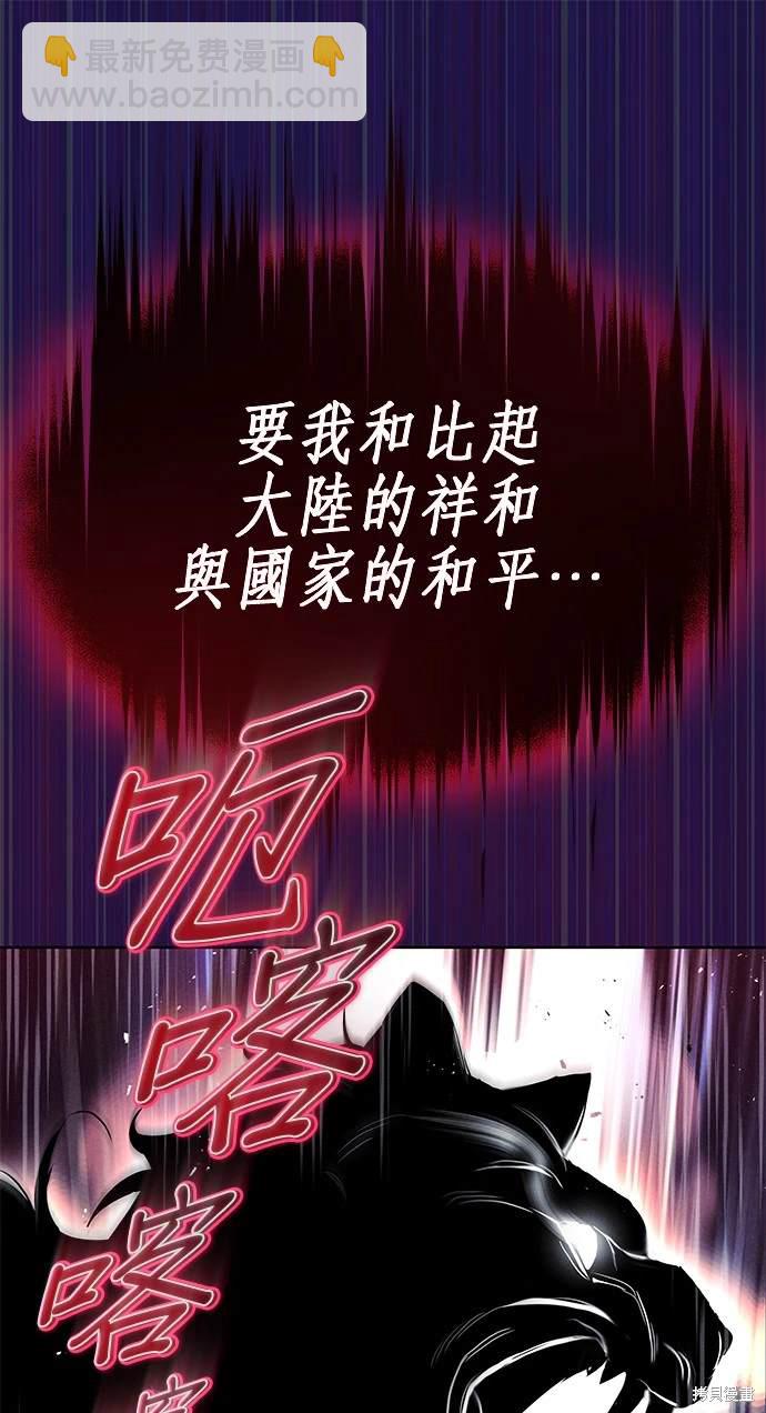 第33话22