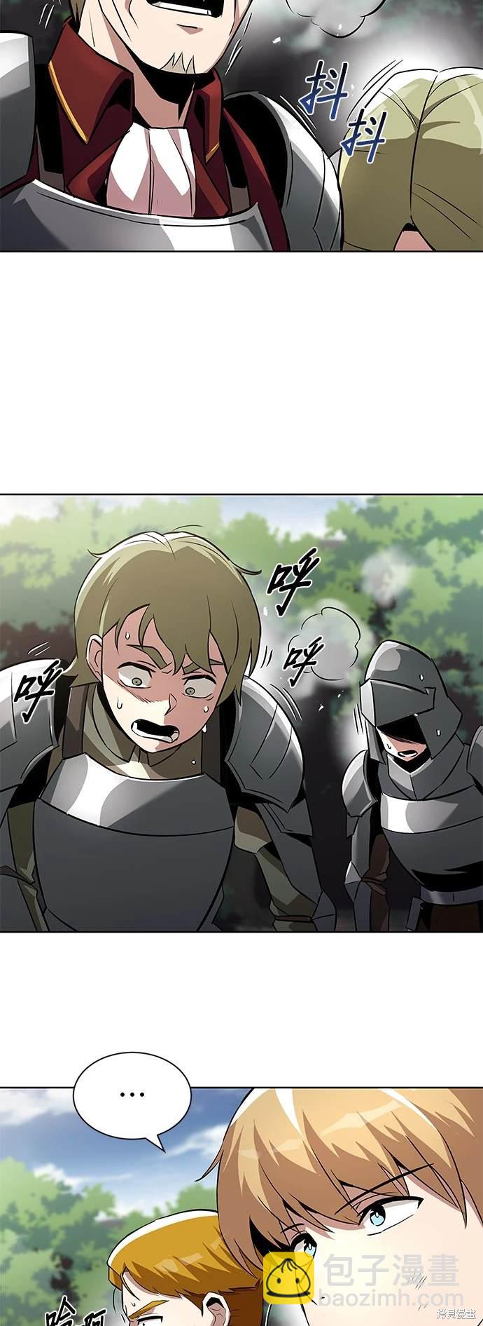 第33话27