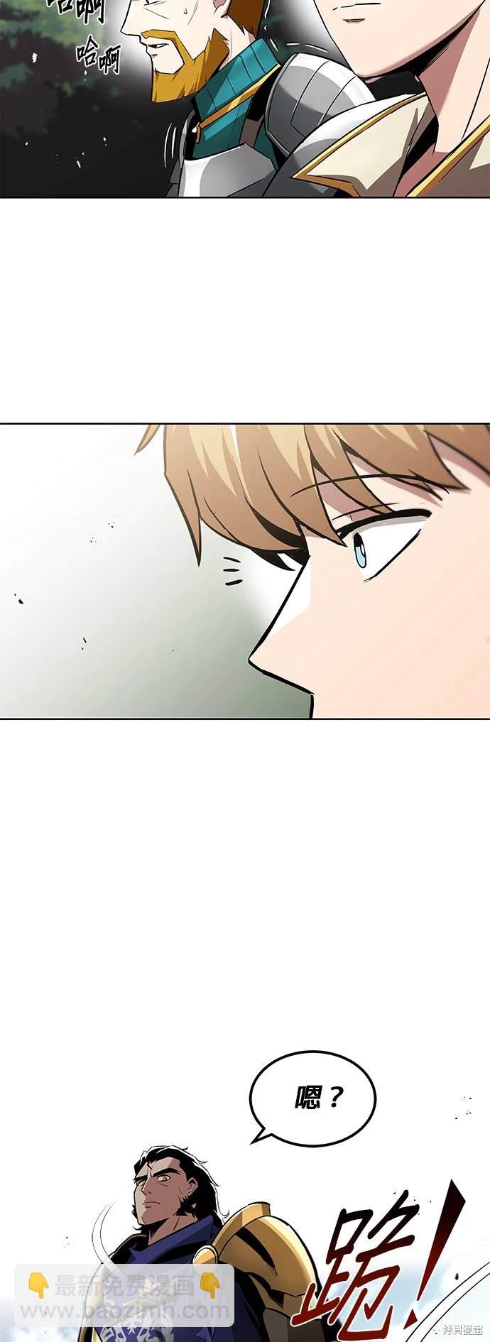 第33话28
