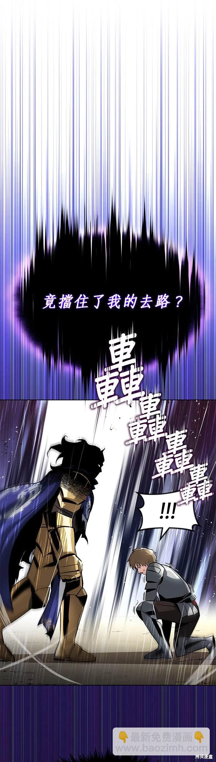 第33话30