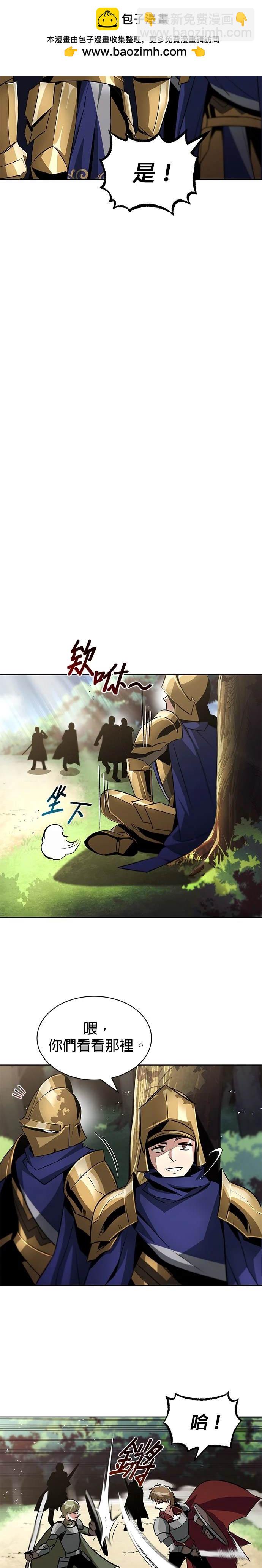 第34话1