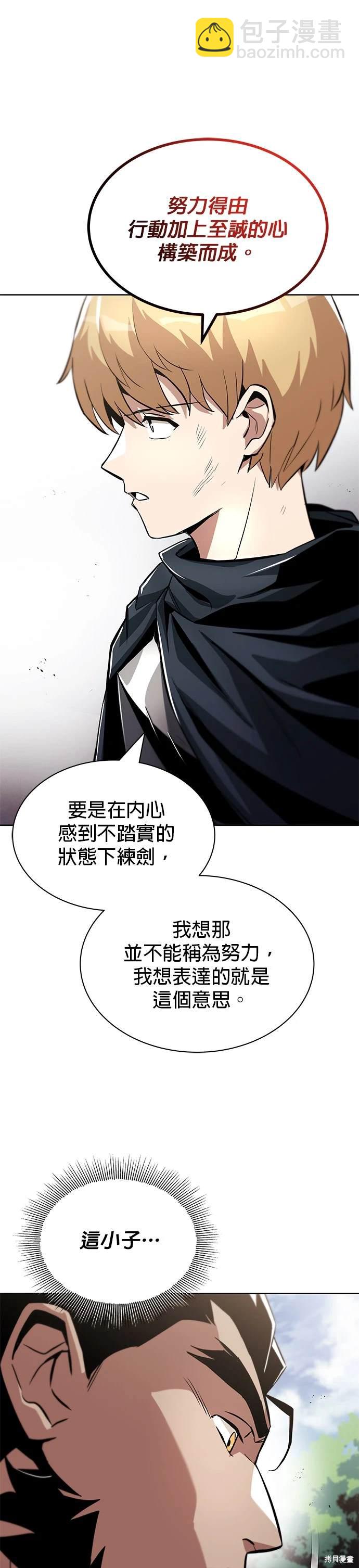 第34话19