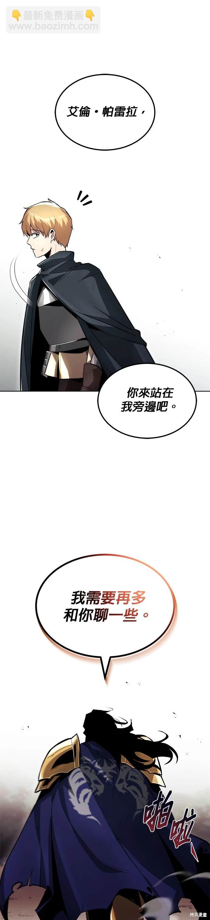 第34话21