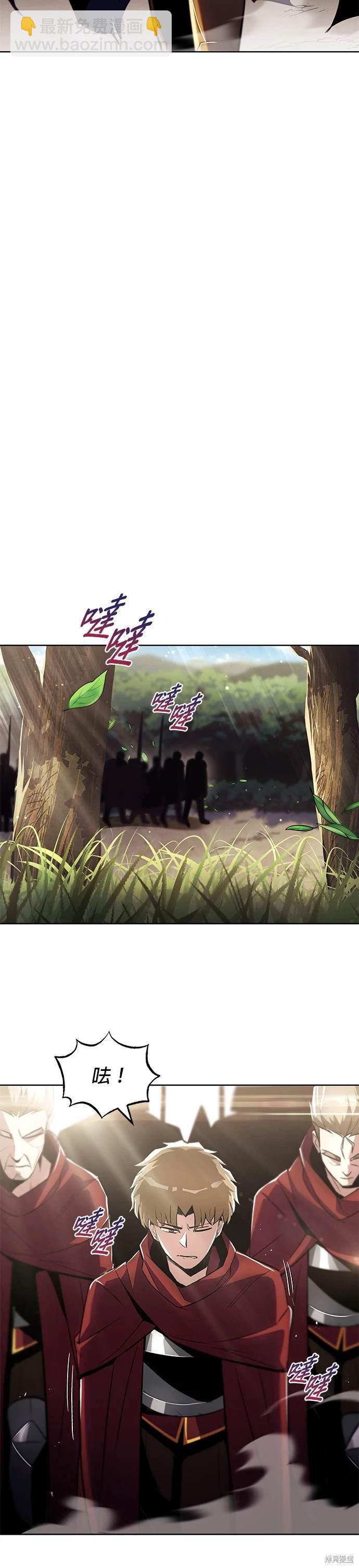 第34话22