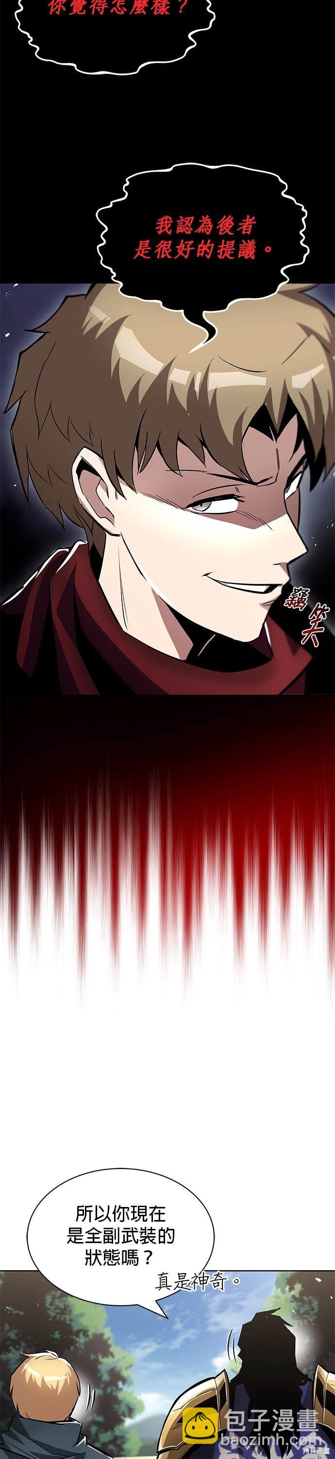 第34话24