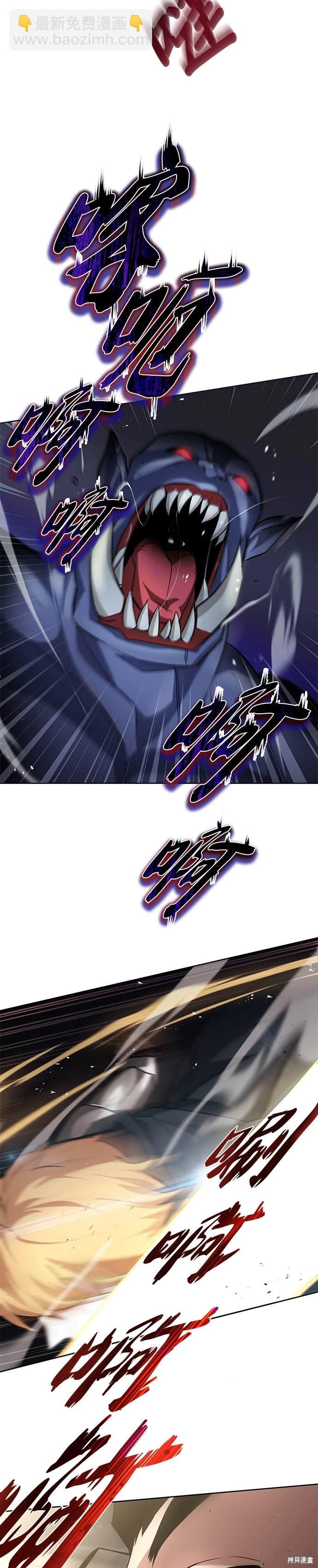 第34话36