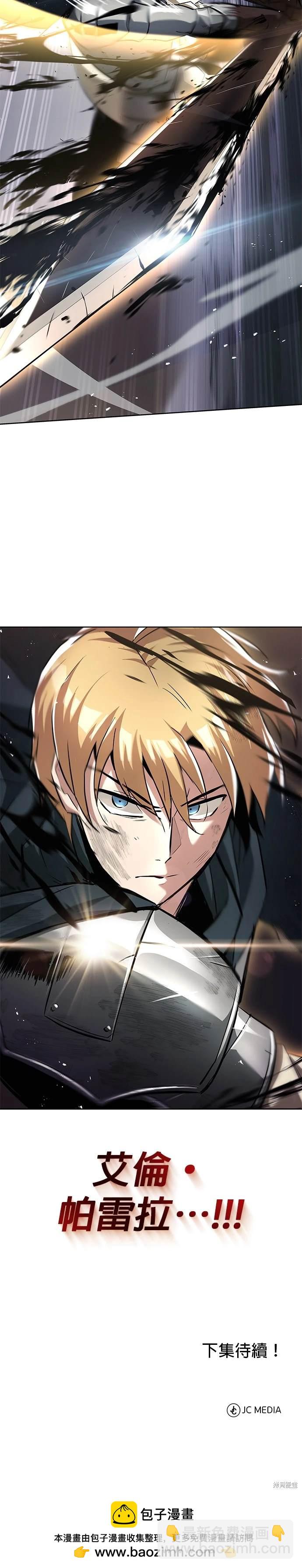 第34话38