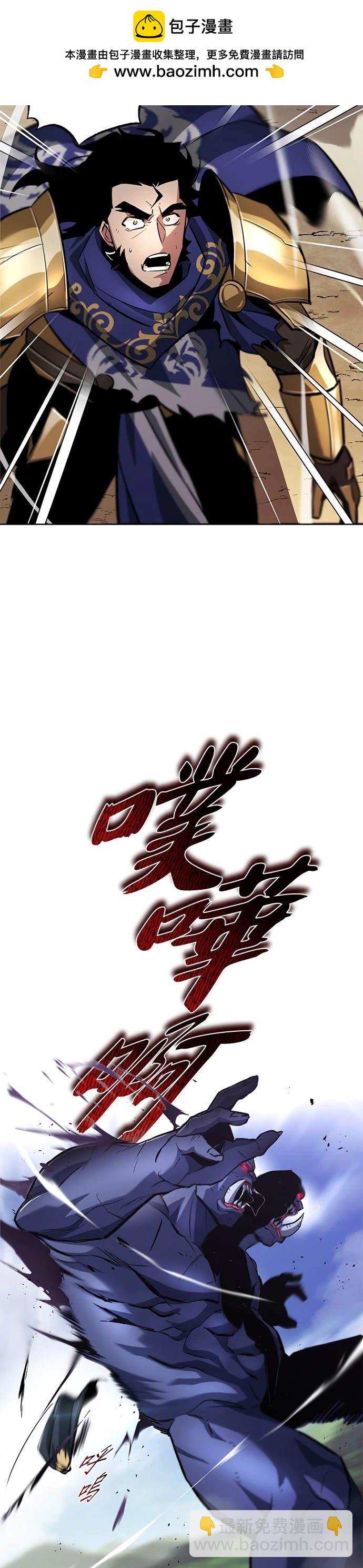 第35话1