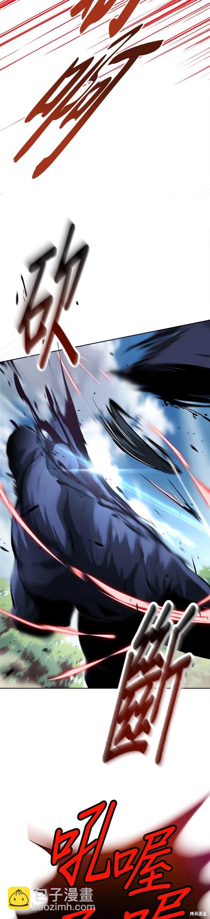 第35话10