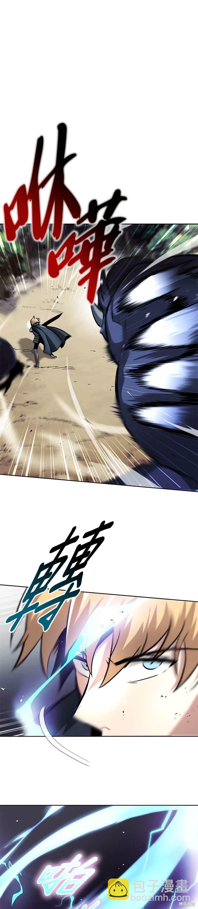 第35话12