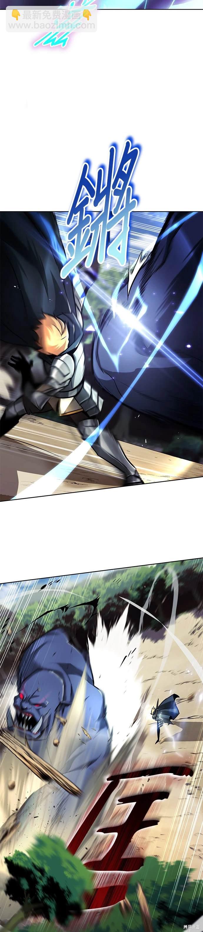第35话13