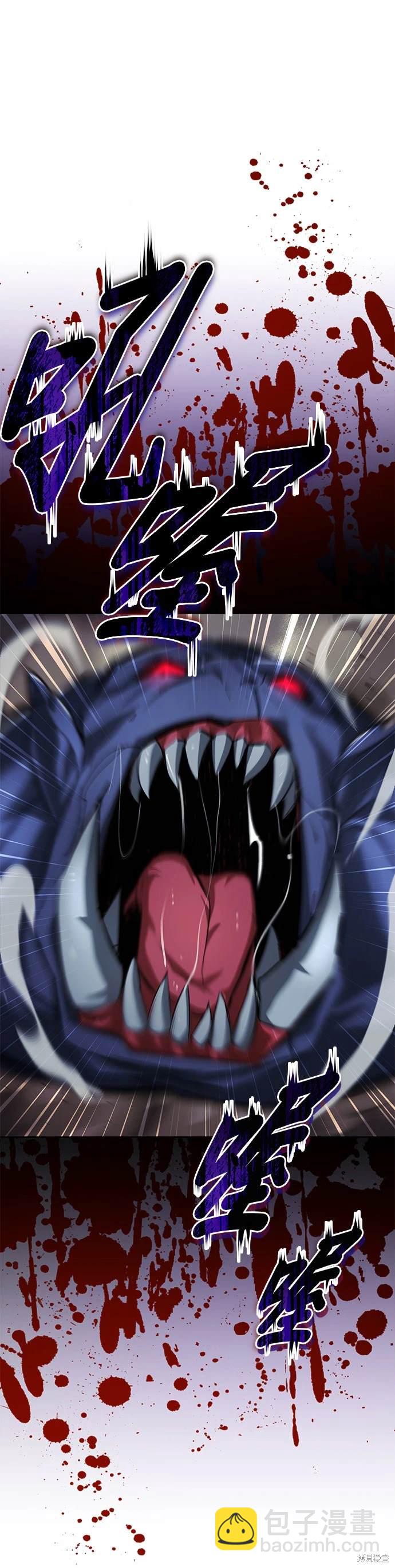 第35话15