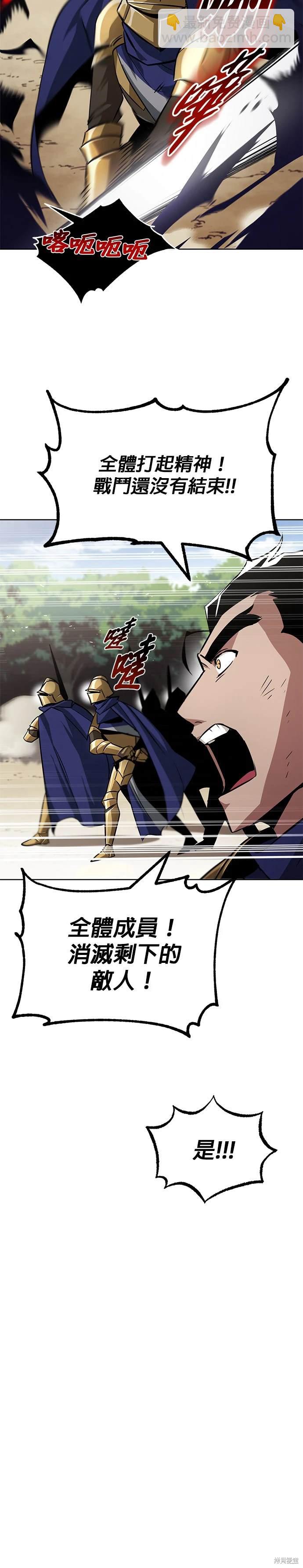 第35话25