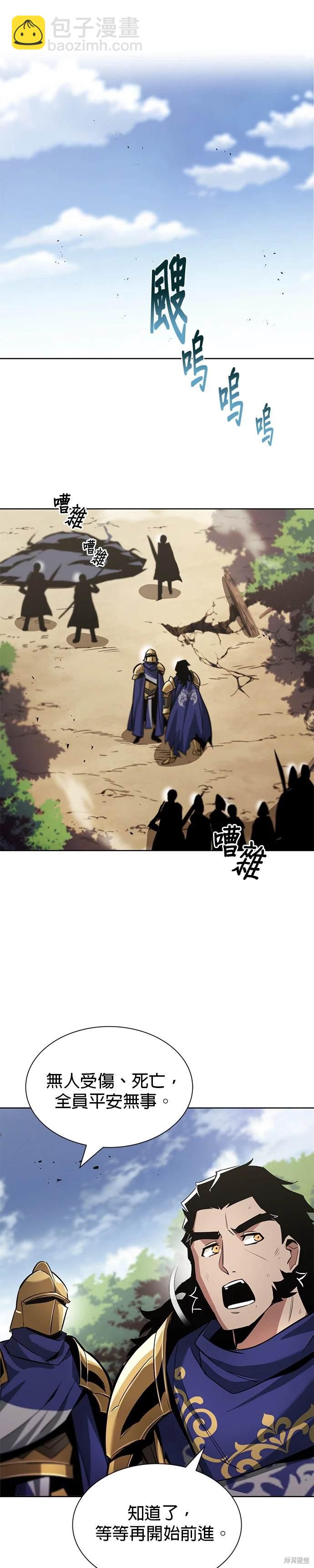 第35话26