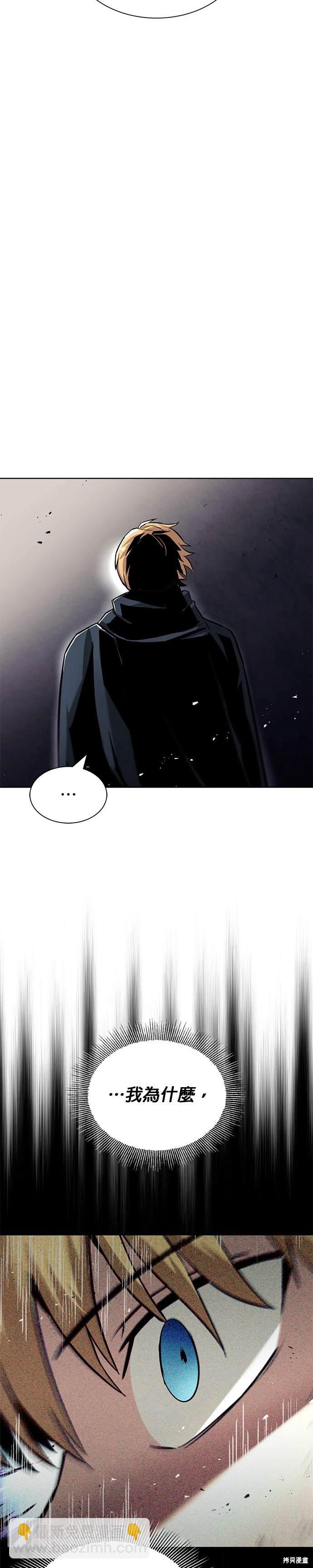 第35话27