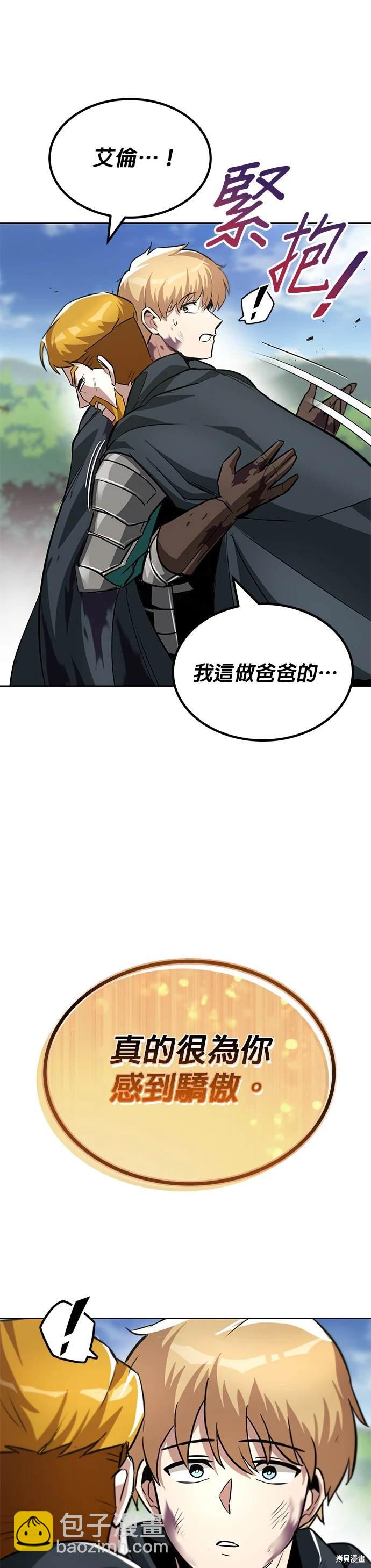 第35话35