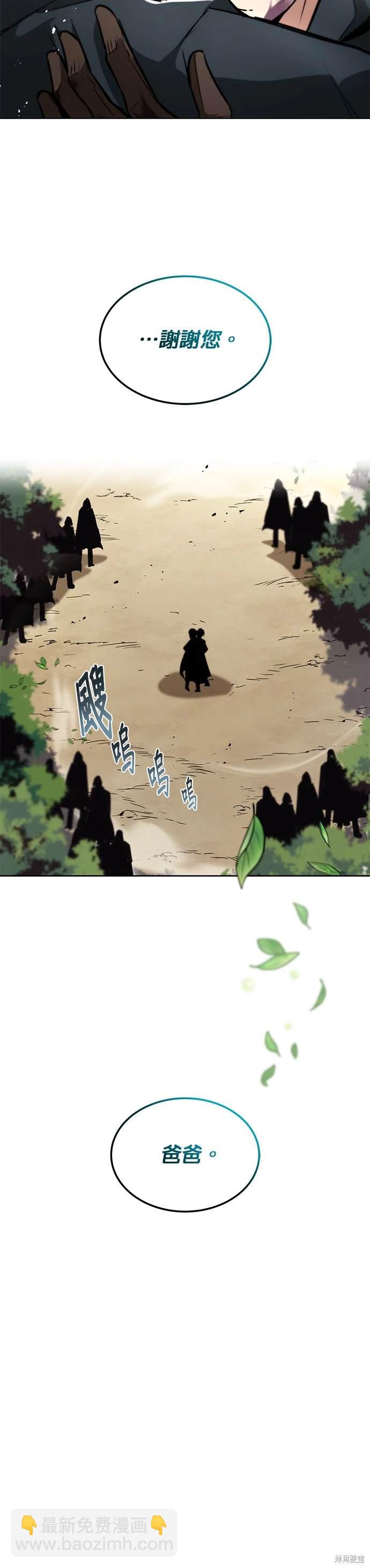 第35话37