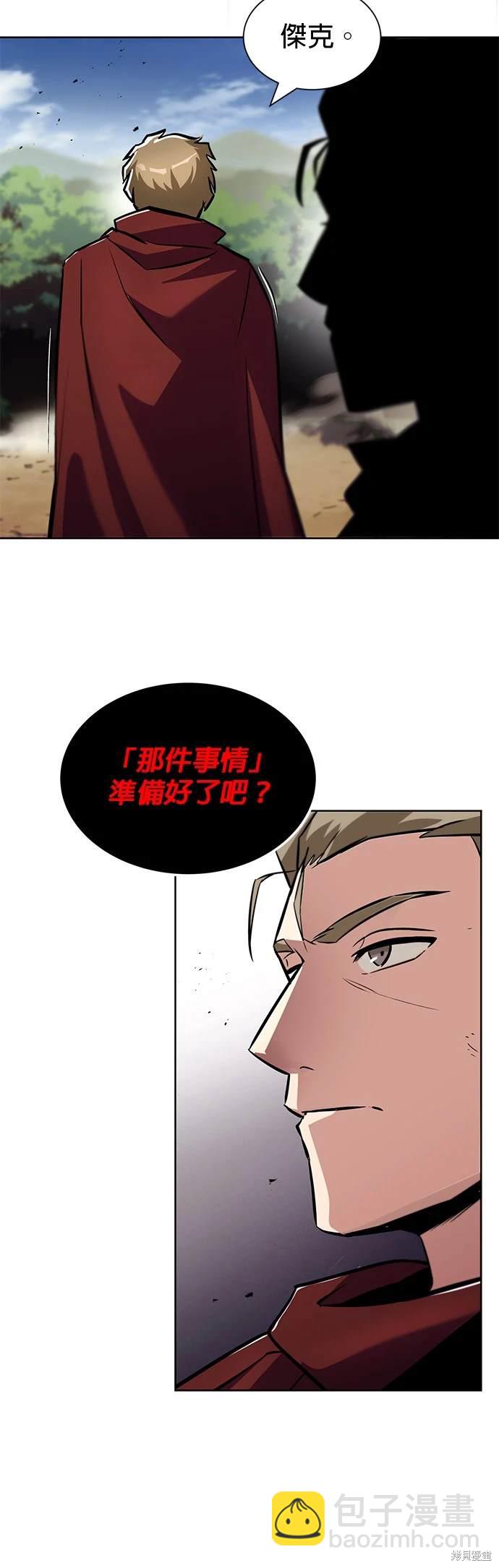 第35话39