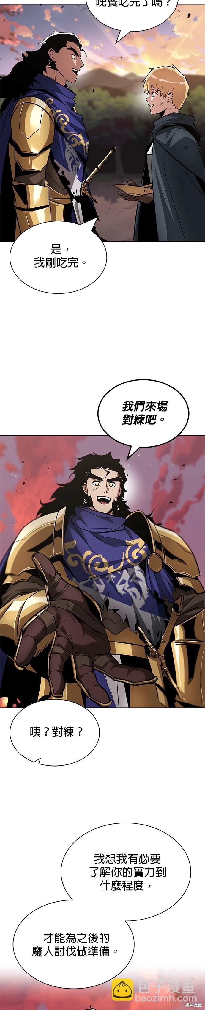 第36话18