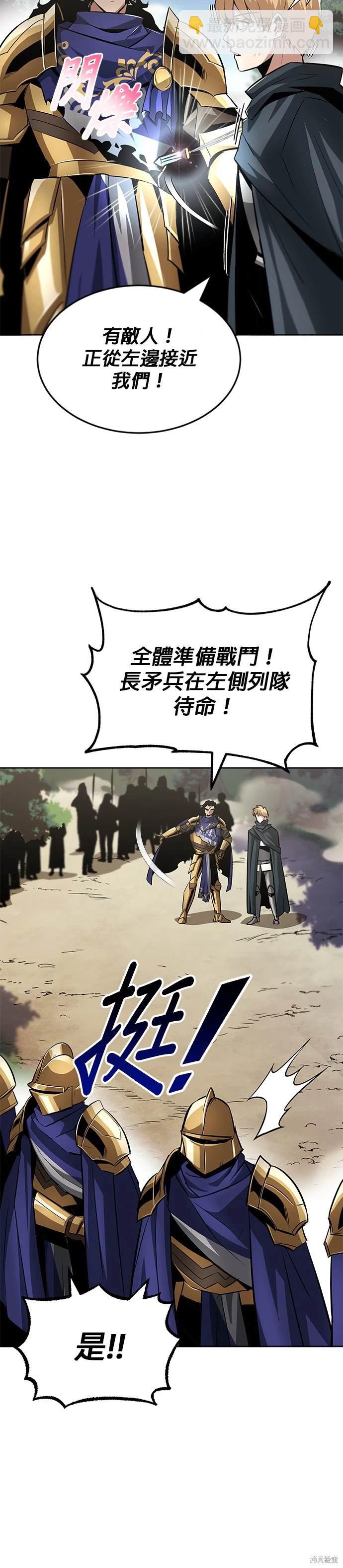 第36话2