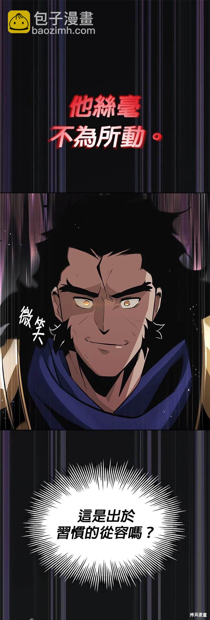第36话24