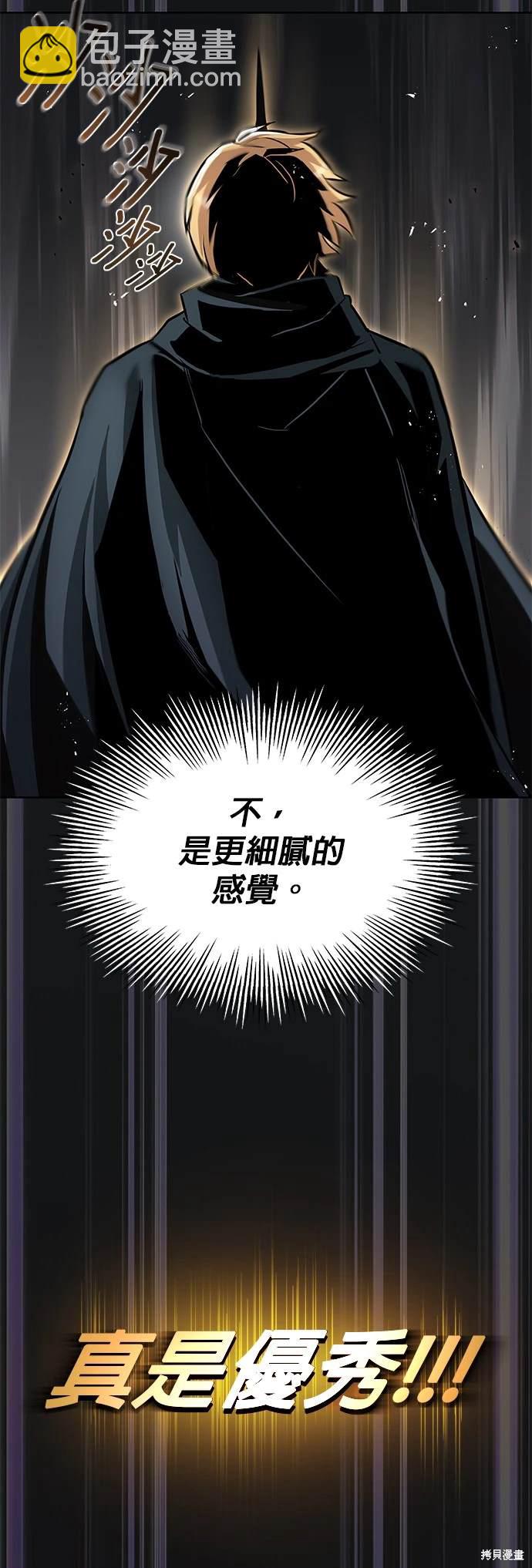 第36话25