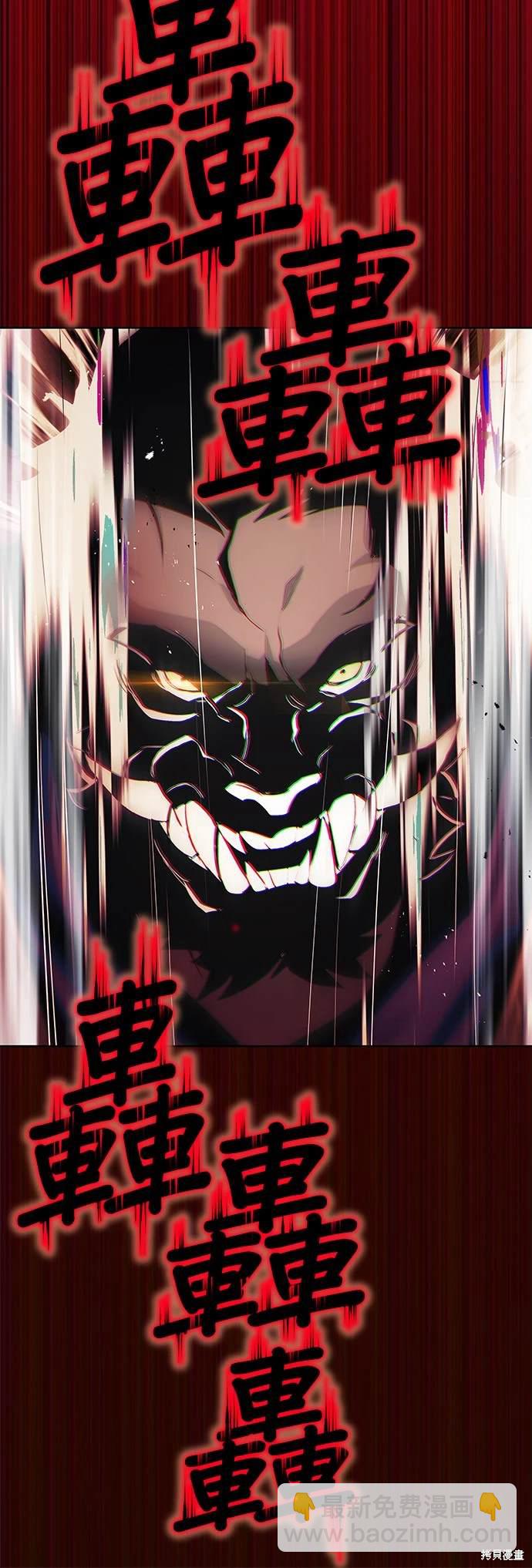第36话27