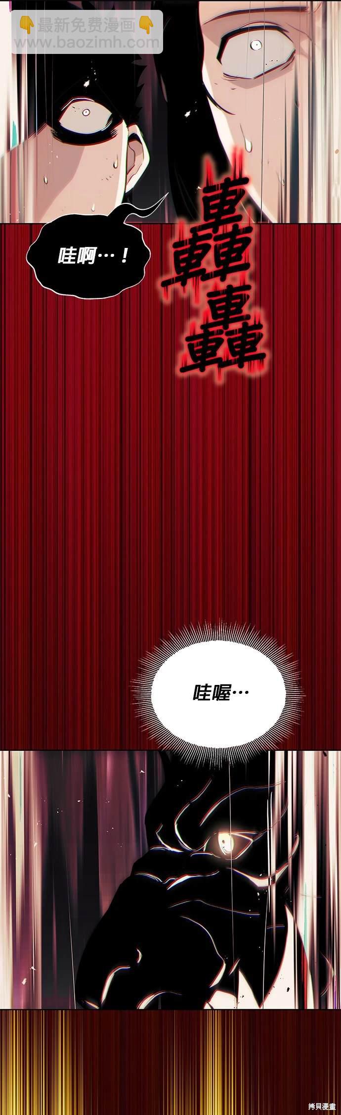 第36话28
