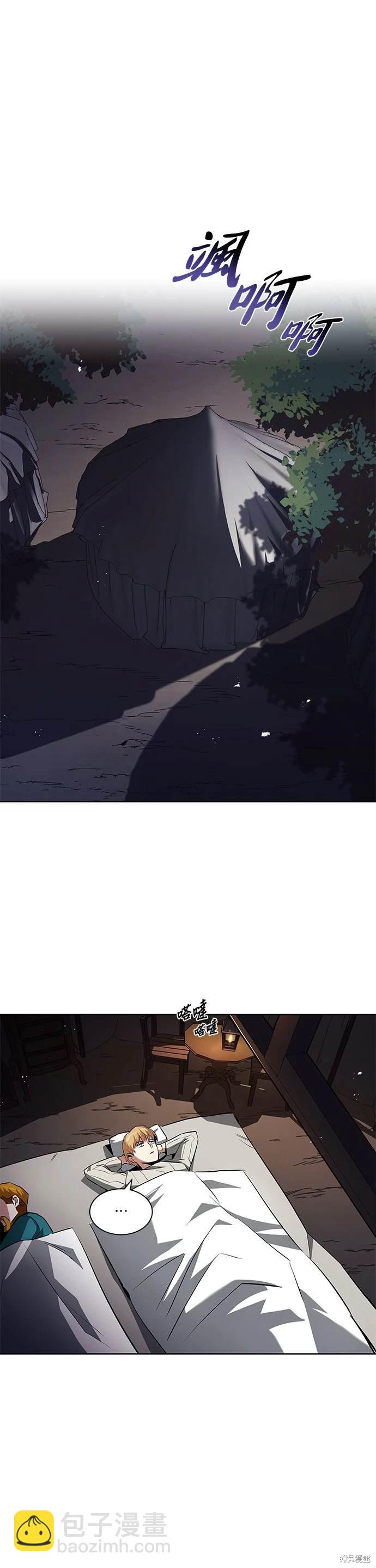 第36话39
