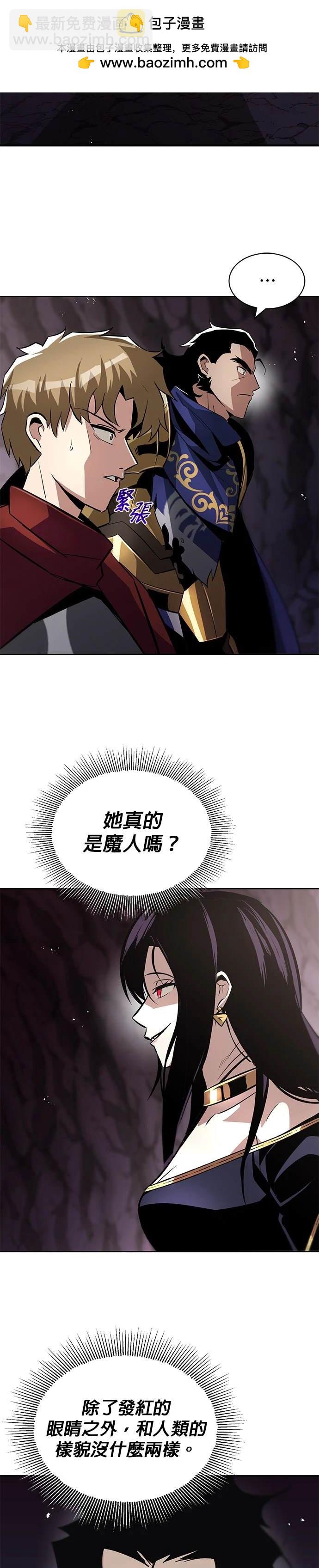 第38话1