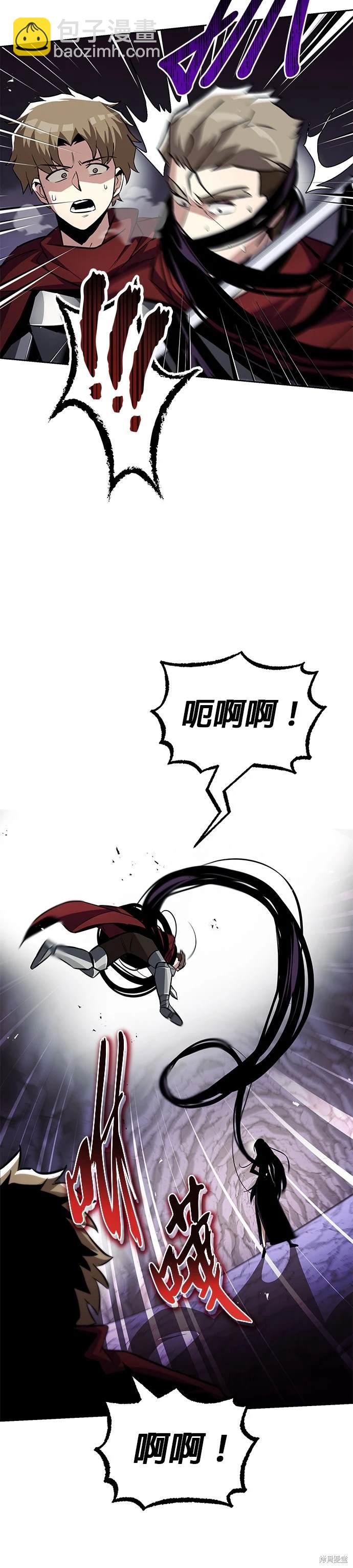 第38话16