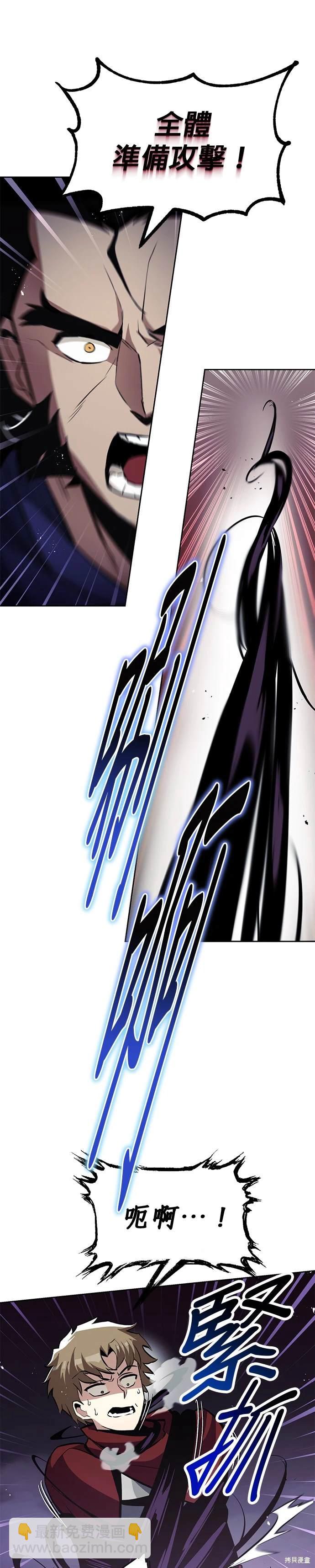 第38话25