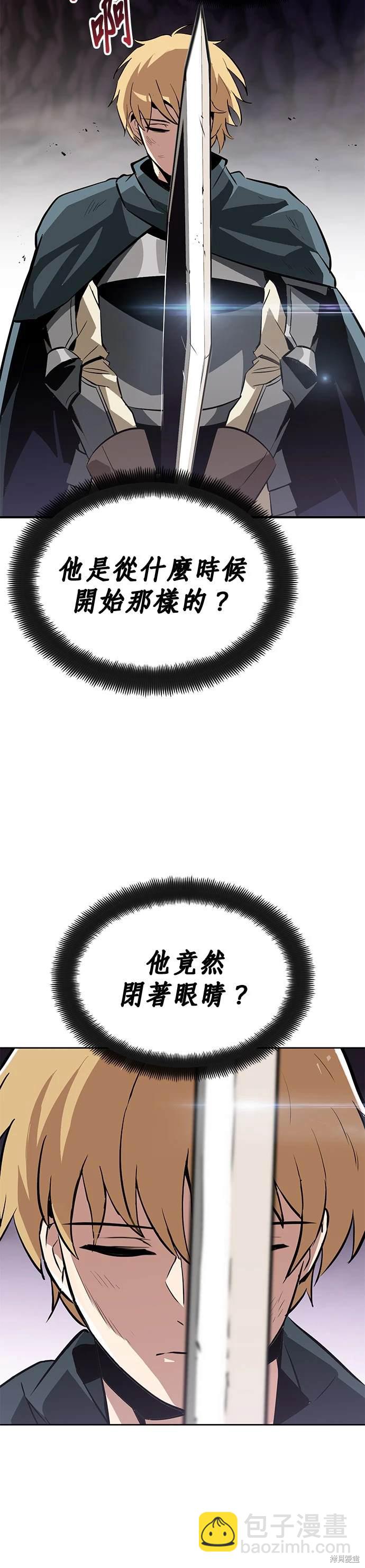 第38话36