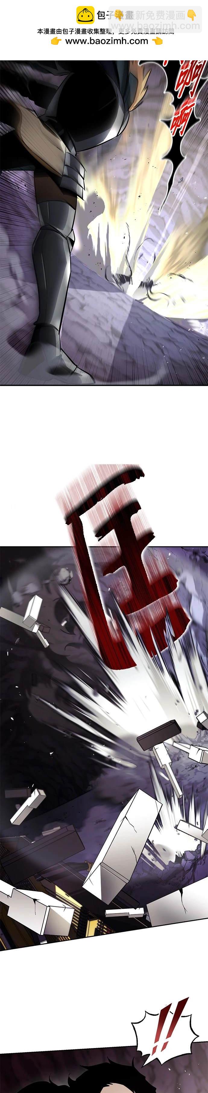 第39话1