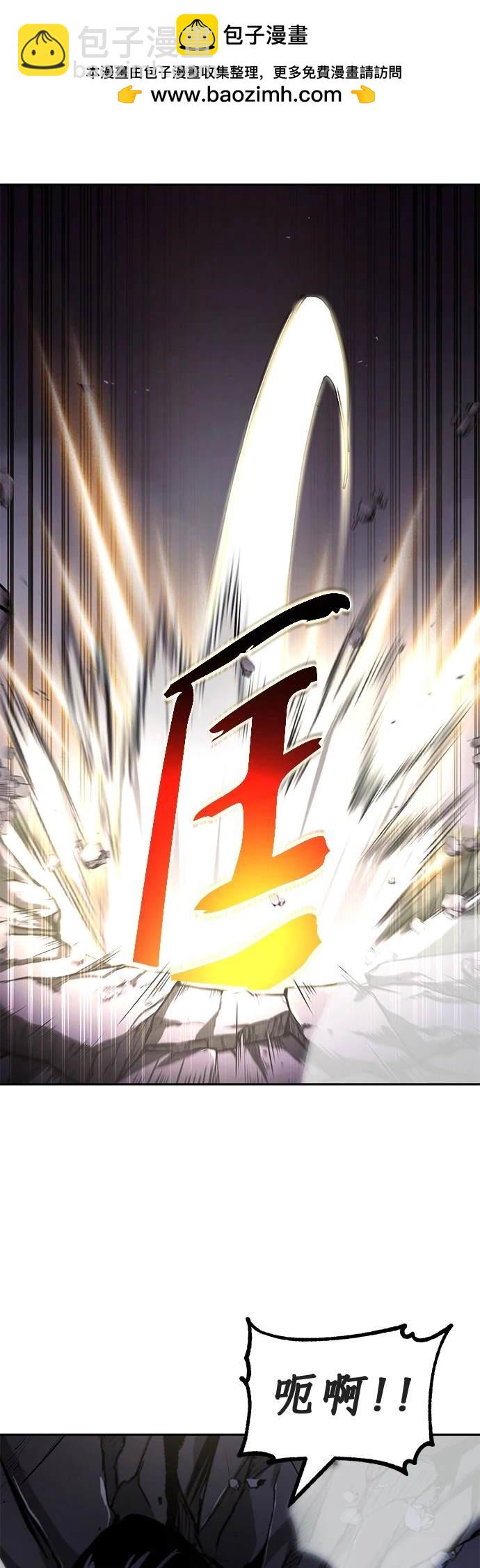 第39话16